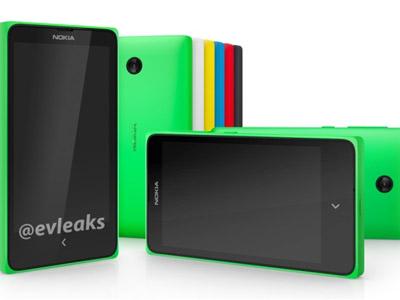 Nokia Normandy Dikabarkan Telah Mendarat di Indonesia